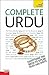 Teach Yourself Complete Urdu (Urdu Edition)