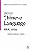 Studies in Chinese Language: Volume 8 (Collected Works of M.A.K. Halliday)