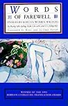 Words of Farewell: Stories by Korean Women Writers
