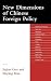 New Dimensions of Chinese F...