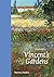 Vincent's Gardens by Ralph Skea