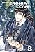 From Eroica with Love, Vol. 8 by Yasuko Aoike