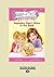 Hamsters Don't Glow in the Dark (Abby and Tess, Pet-Sitters, #4)
