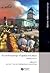 The Anthropology of Space a...