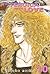 From Eroica with Love, Vol. 10 by Yasuko Aoike