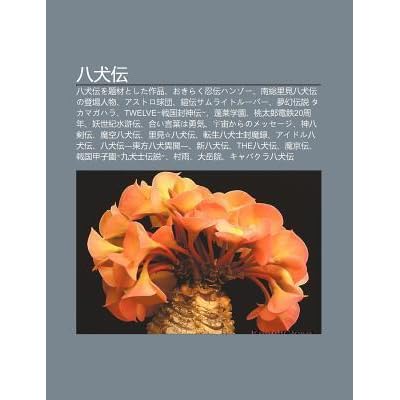 B Qu N Chuan B Qu N Chuanwo Ti Caitoshita Zuo P N Okiraku R N Chuanhanz Nan Z Ng L Jian B Qu N Chuanno D Ng Ch Ng Ren Wu