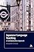 Japanese Language Teaching: A Communicative Approach