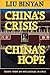 China’s Crisis, China’s Hope