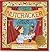 Nutcracker Ballet