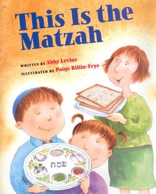 This Is the Matzah (Hardcover)