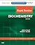 Rapid Review Biochemistry by John W. Pelley