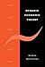 Dynamic Economic Theory