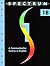 Spectrum 1B: A Communicative Course in English