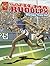 Wilma Rudolph: Olympic Track Star (Graphic Library Graphic Biographies)