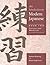 An Introduction to Modern Japanese by Richard Bowring