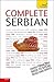 Teach Yourself Complete Serbian: From Beginner to Intermediate (Serbian Edition)