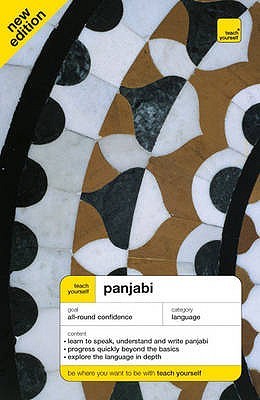 Panjabi (Teach Yourself)