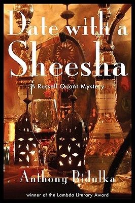 Date with a Sheesha (A Russell Quant Mystery, #7)