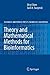 Theory and Mathematical Methods in Bioinformatics (Biological and Medical Physics, Biomedical Engineering)
