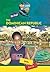 We Visit the Dominican Repu...