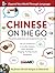 Chinese On the Go