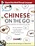 Chinese On the Go by Live ABC