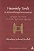 Heavenly Torah by Abraham Joshua Heschel