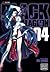 Black Lagoon, Vol. 4