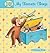 Curious Baby: My Favorite Things Padded (Curious Baby Curious George)