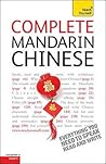 Teach Yourself Complete Mandarin Chinese [Paperback] [Jan 01, 2010] Elisabeth Scurfield