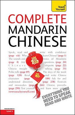 Teach Yourself Complete Mandarin Chinese [Paperback] [Jan 01, 2010] Elisabeth Scurfield (Paperback)