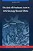 The Role of Southeast Asia in U.S. Strategy Toward China