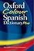 Oxford Color Spanish Dictionary Plus
