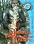 Australia, Hawaii and the Pacific (World of Music)