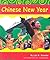 Chinese New Year (Holidays and Celebrations)