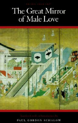 The Great Mirror of Male Love (Paperback)