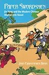 Paper Swordsmen by Christopher Hamm
