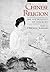 Chinese Religion: An Anthology of Sources
