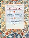 Shir HaShirim: A Modern Commentary on Song of Songs