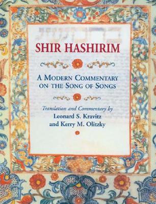 Shir HaShirim: A Modern Commentary on Song of Songs (Paperback)