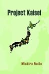 Project Kaisei Project Kaisei