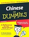 Chinese For Dummies