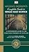 Michael Jackson's Complete Guide to Single Malt Scotch by Michael    Jackson