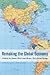 Remaking the Global Economy: Economic-Geographical Perspectives