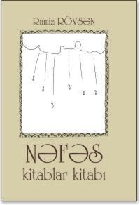 Nəfəs - Kitablar kitabı