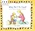 Why Am I So Tired?: A First Look At Childhood Diabetes (A First Look At...series)