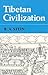 Tibetan Civilization