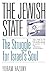 The Jewish State by Yoram Hazony