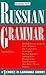 Barron's Russian Grammar