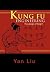Kung Fu Engineering: The Design of Xing Yi